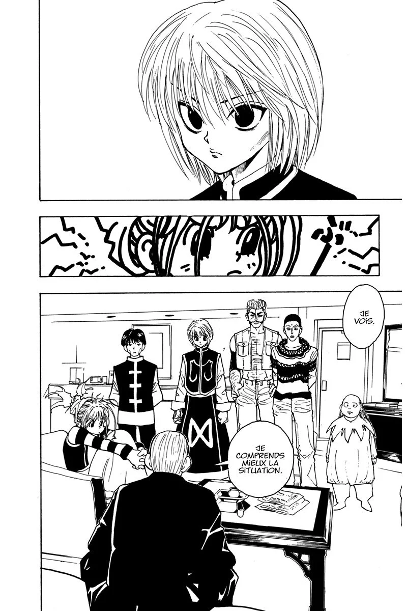 Chapter Image 75