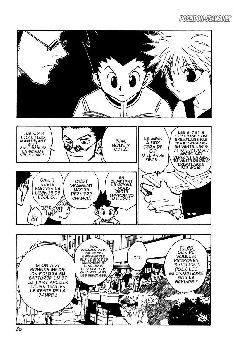 Chapter Image 223