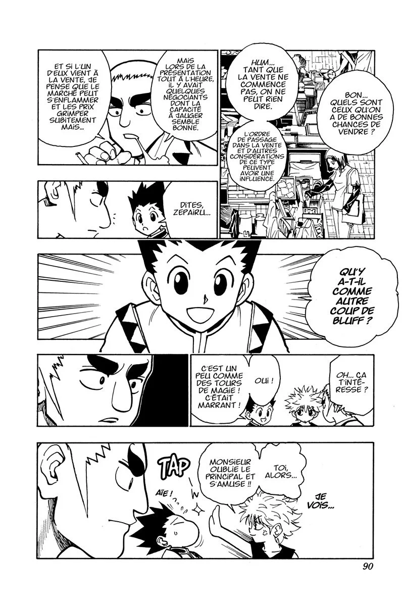 Chapter Image 260