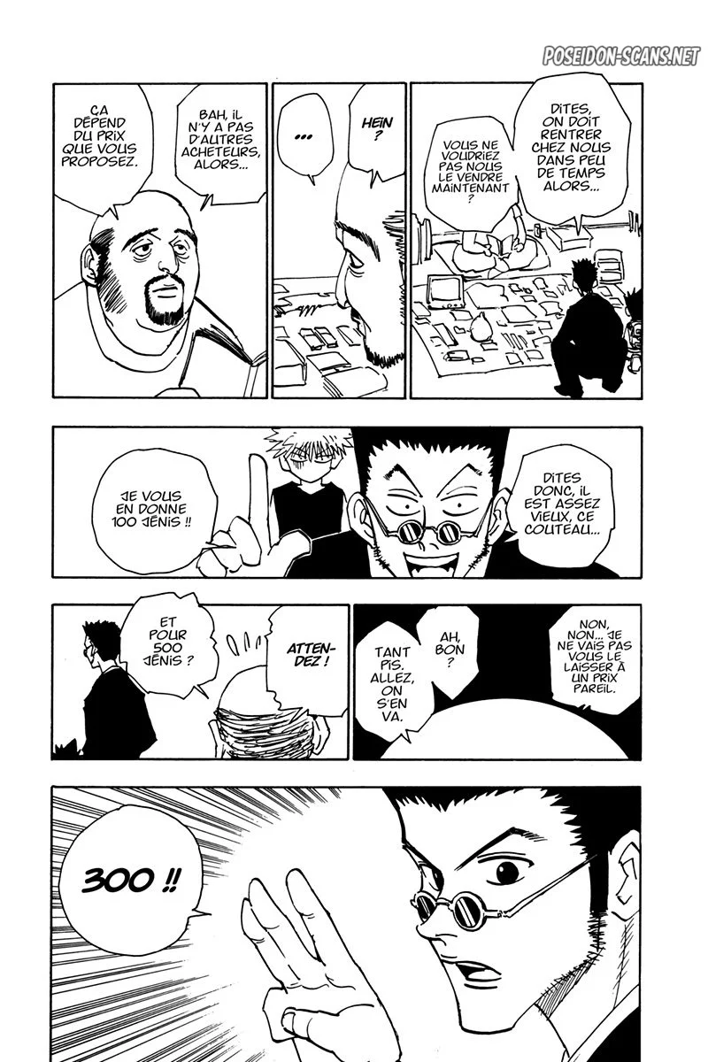 Chapter Image 445