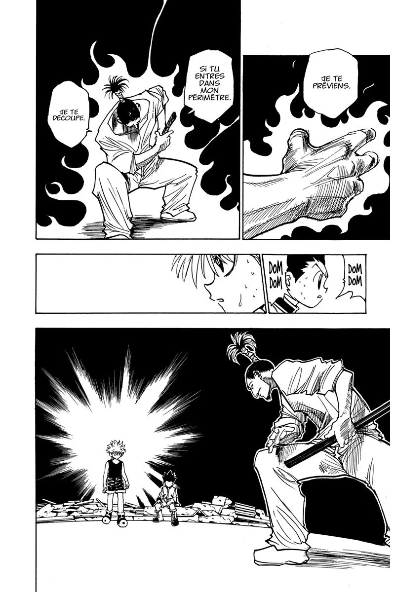 Chapter Image 741