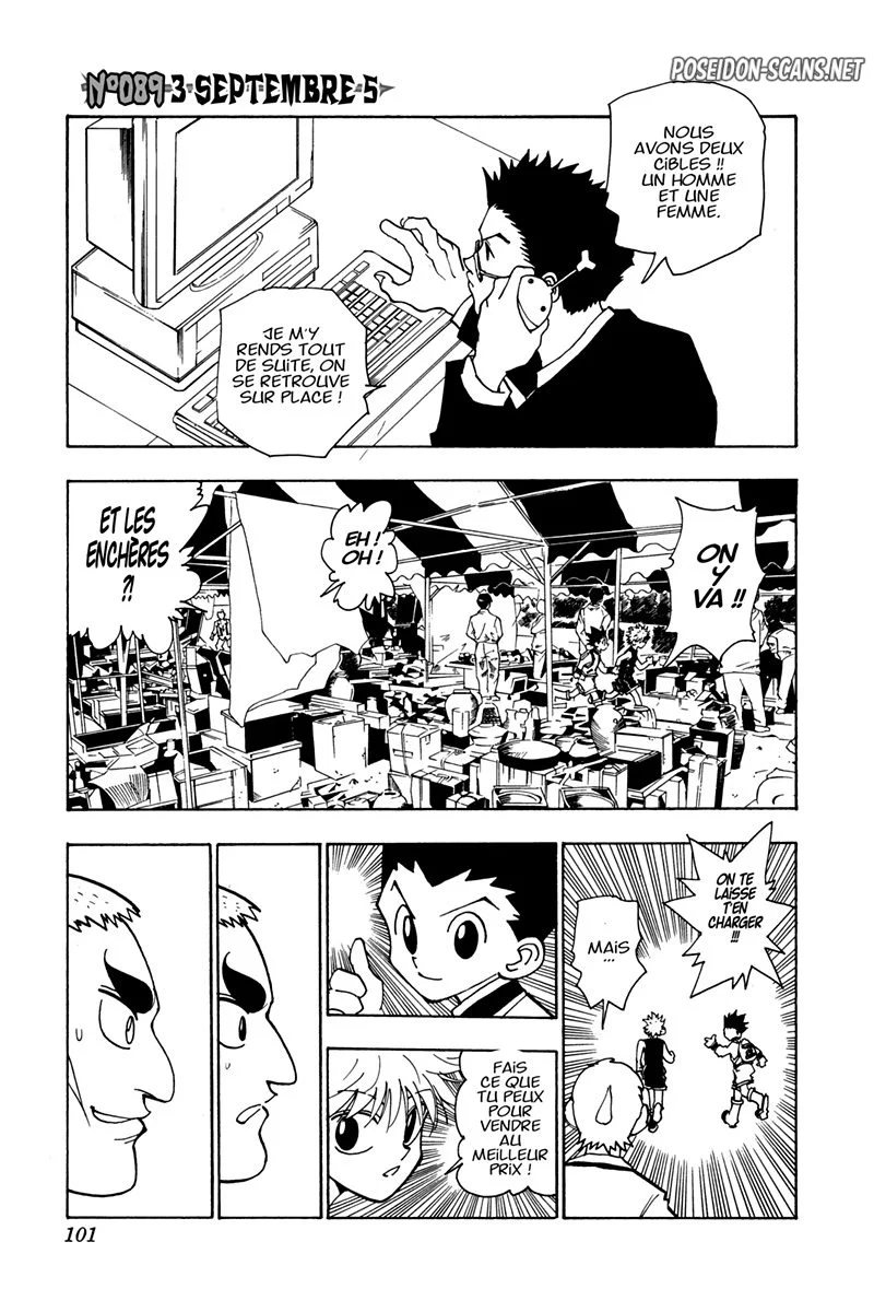 Chapter Image 667