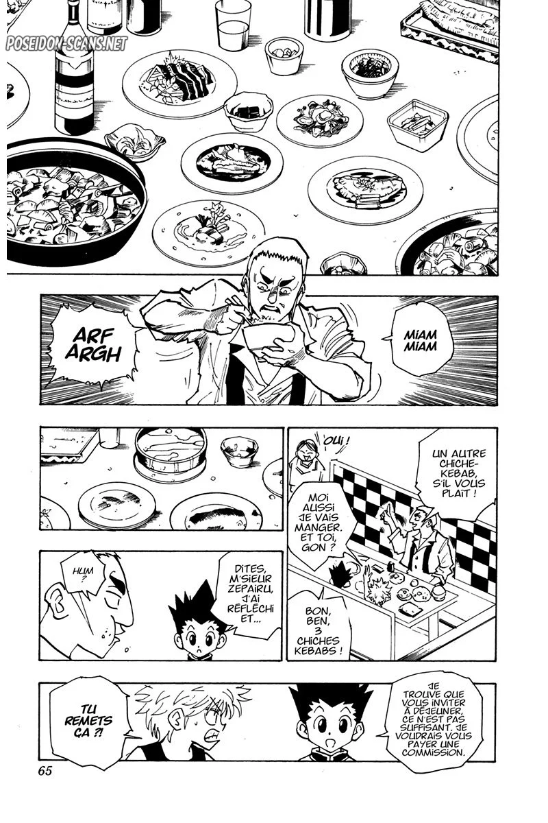 Chapter Image 334