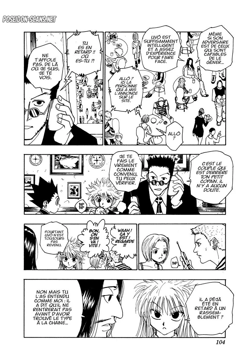 Chapter Image 778