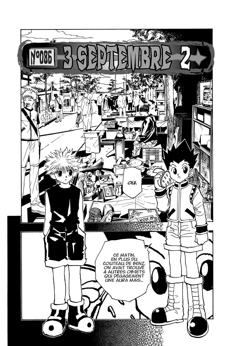 Chapter Image 704