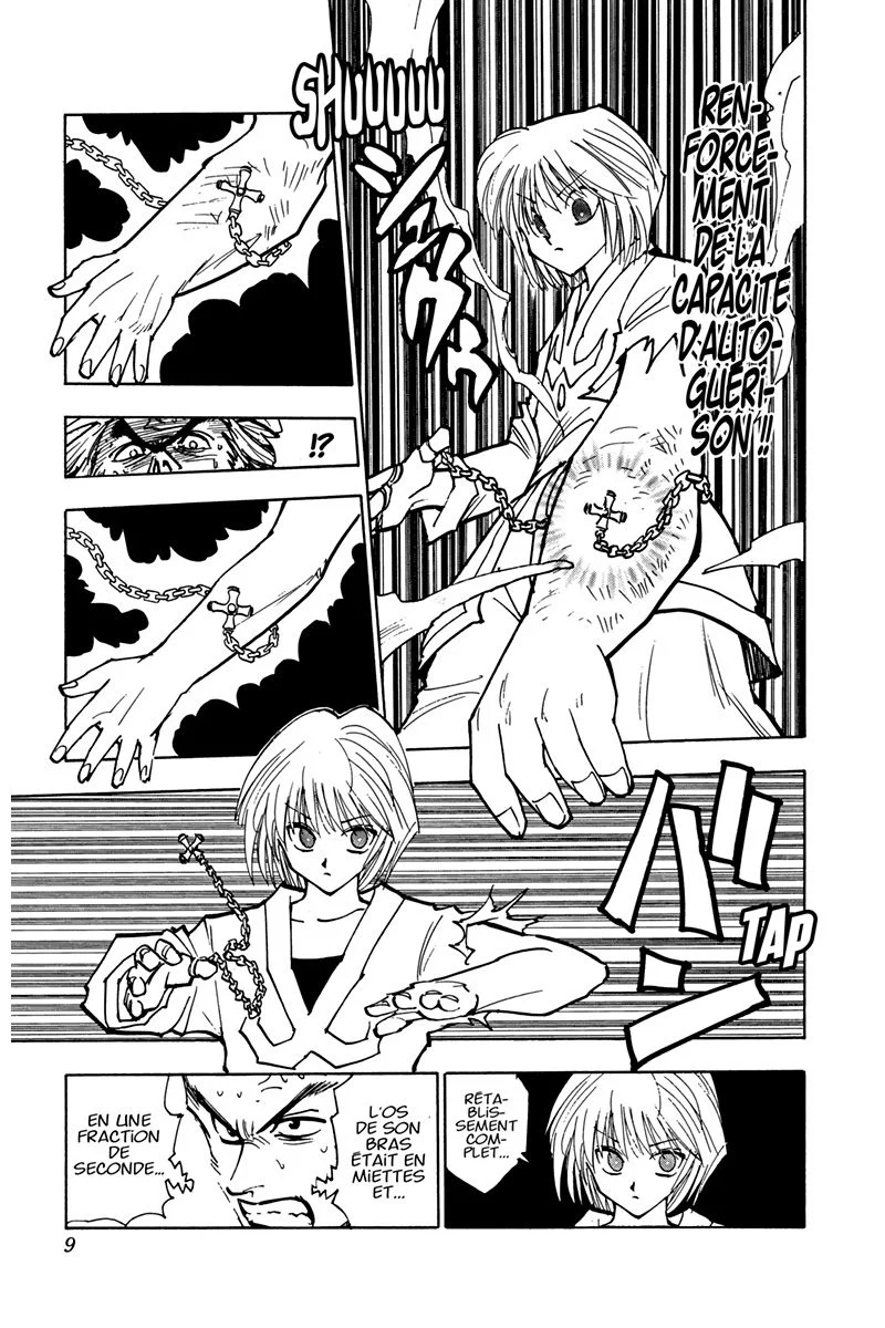 Chapter Image 260