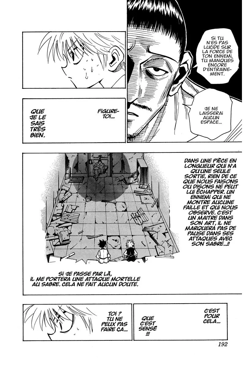 Chapter Image 38