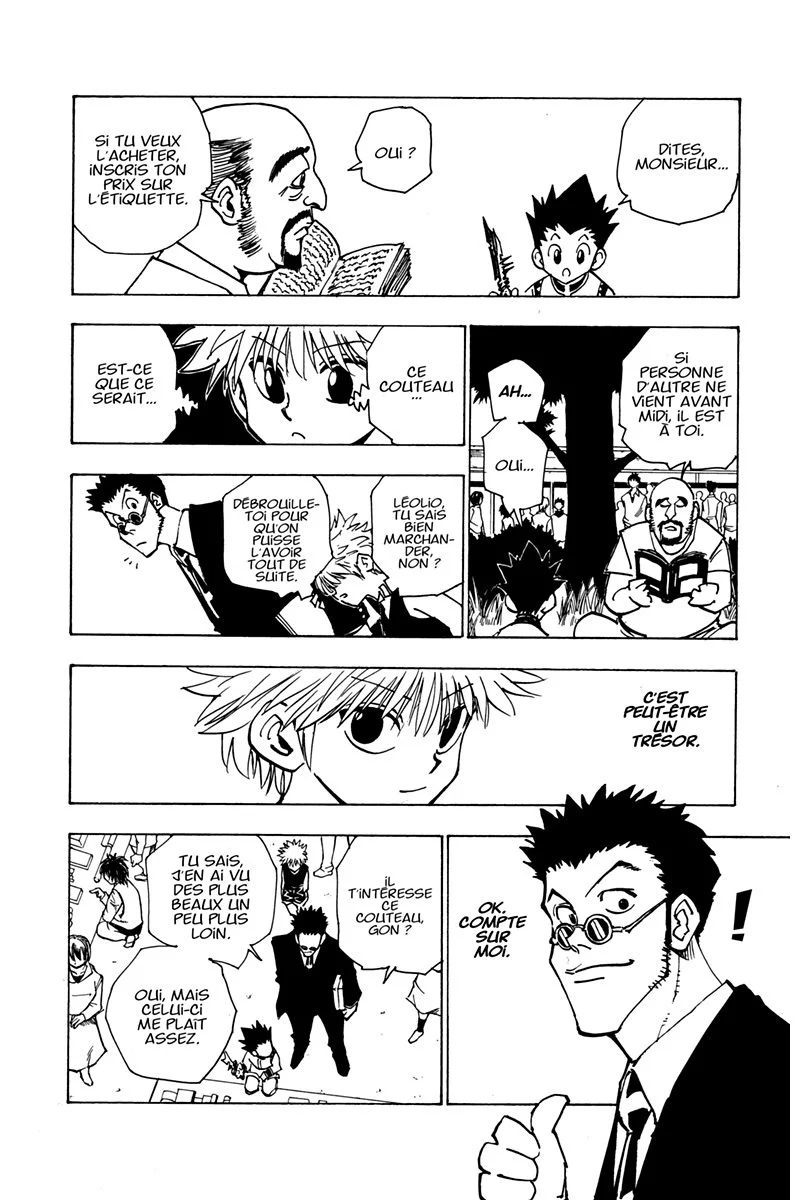 Chapter Image 408