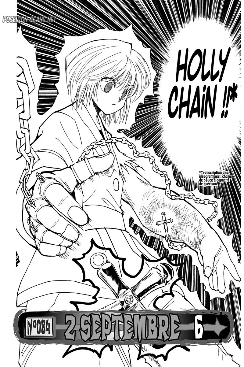 Chapter Image 223