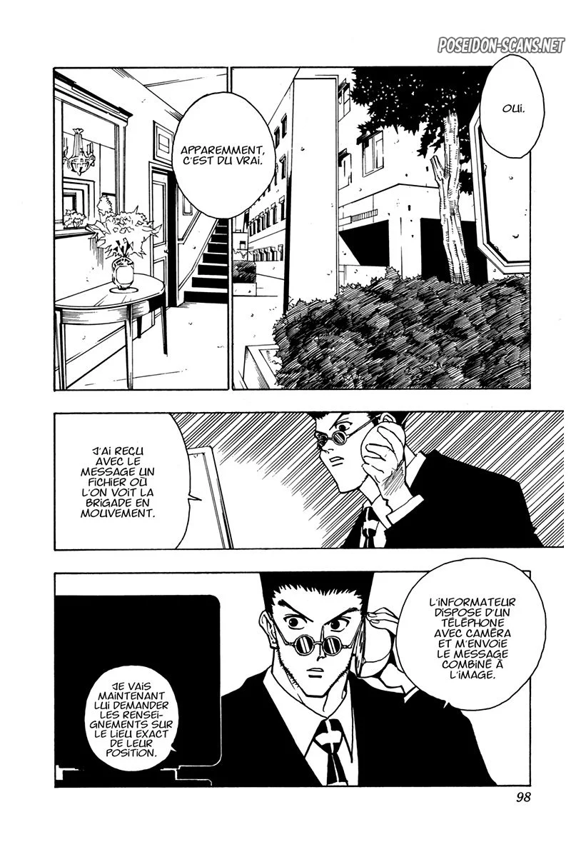 Chapter Image 556