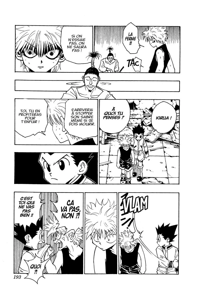 Chapter Image 75