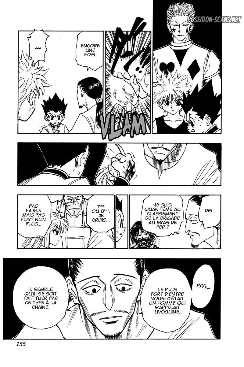 Chapter Image 667