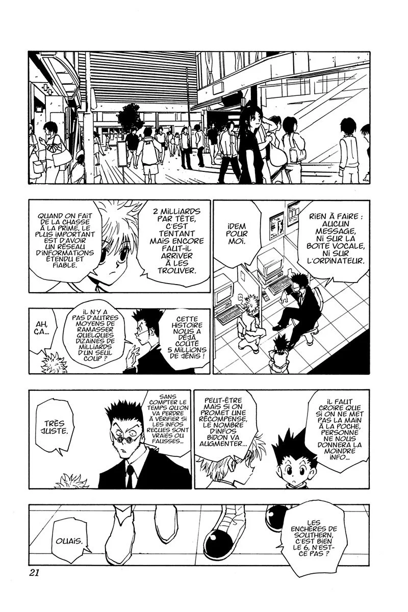 Chapter Image 704