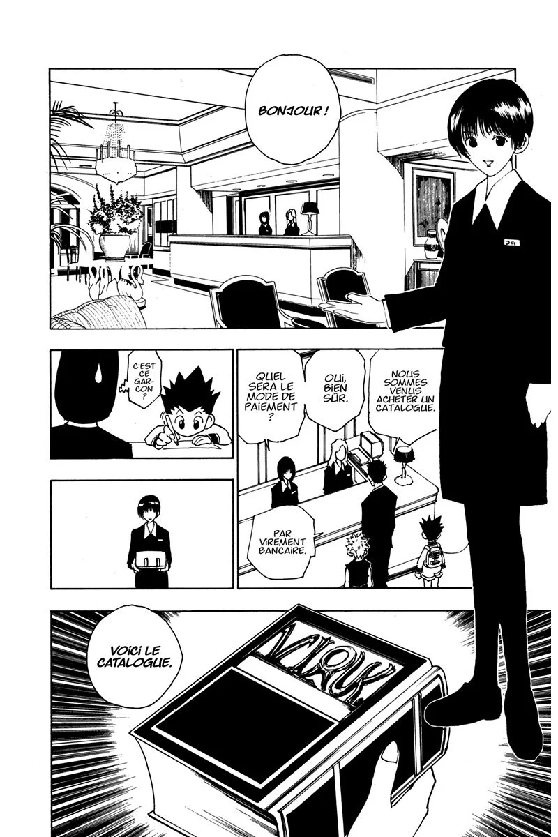 Chapter Image 38