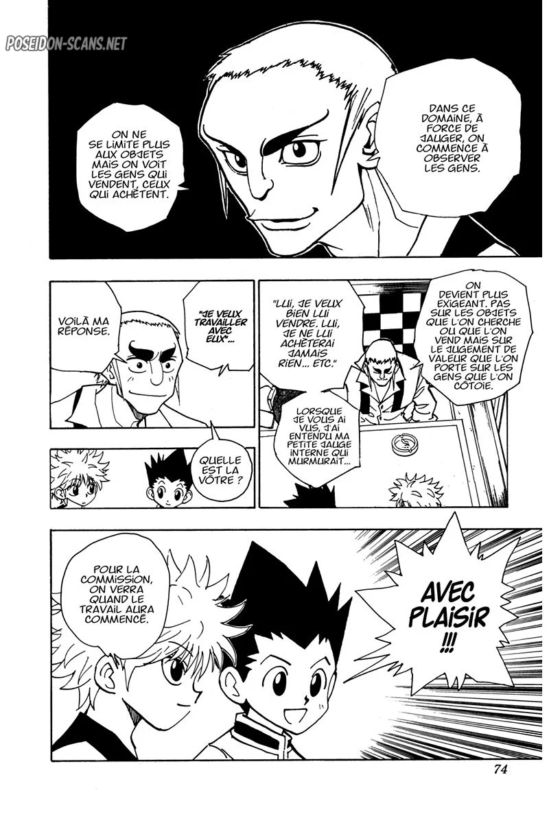 Chapter Image 667