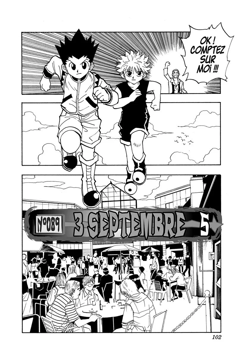 Chapter Image 704