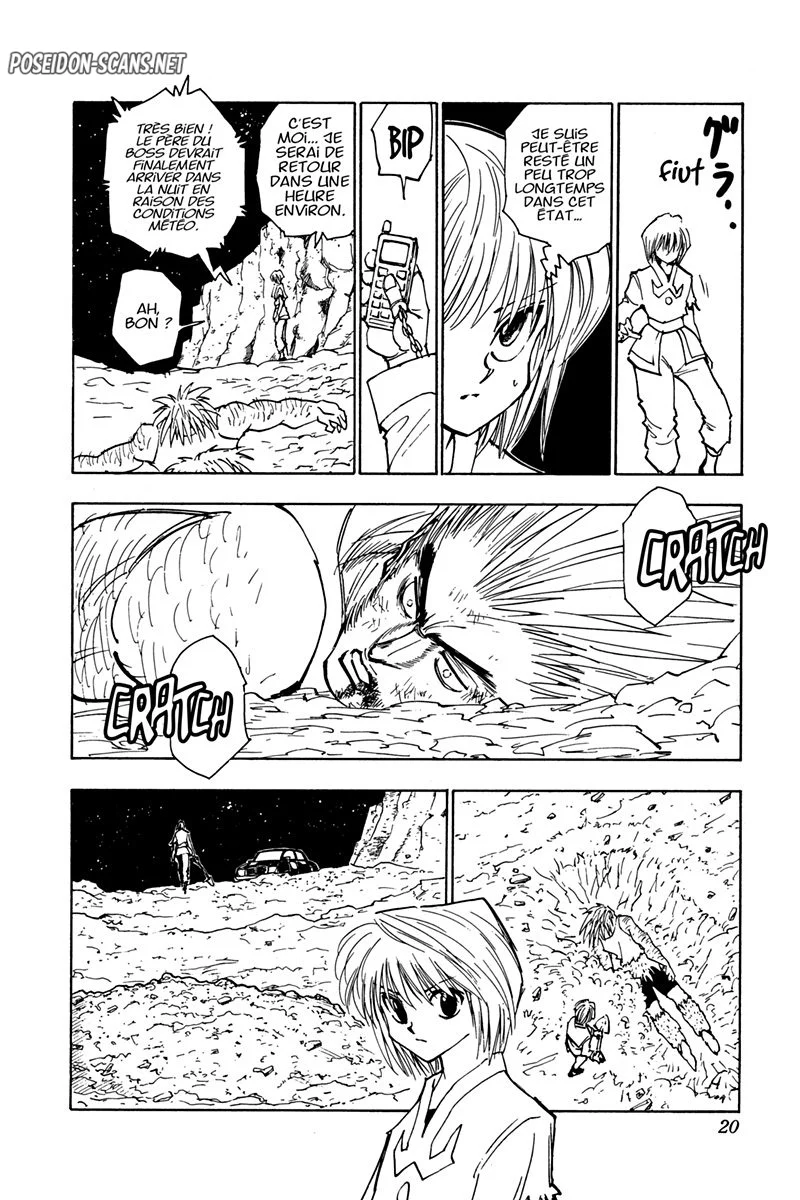 Chapter Image 667