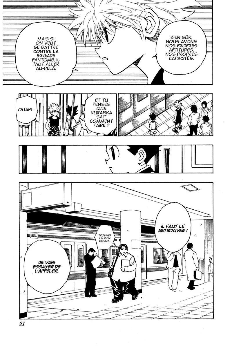 Chapter Image 704
