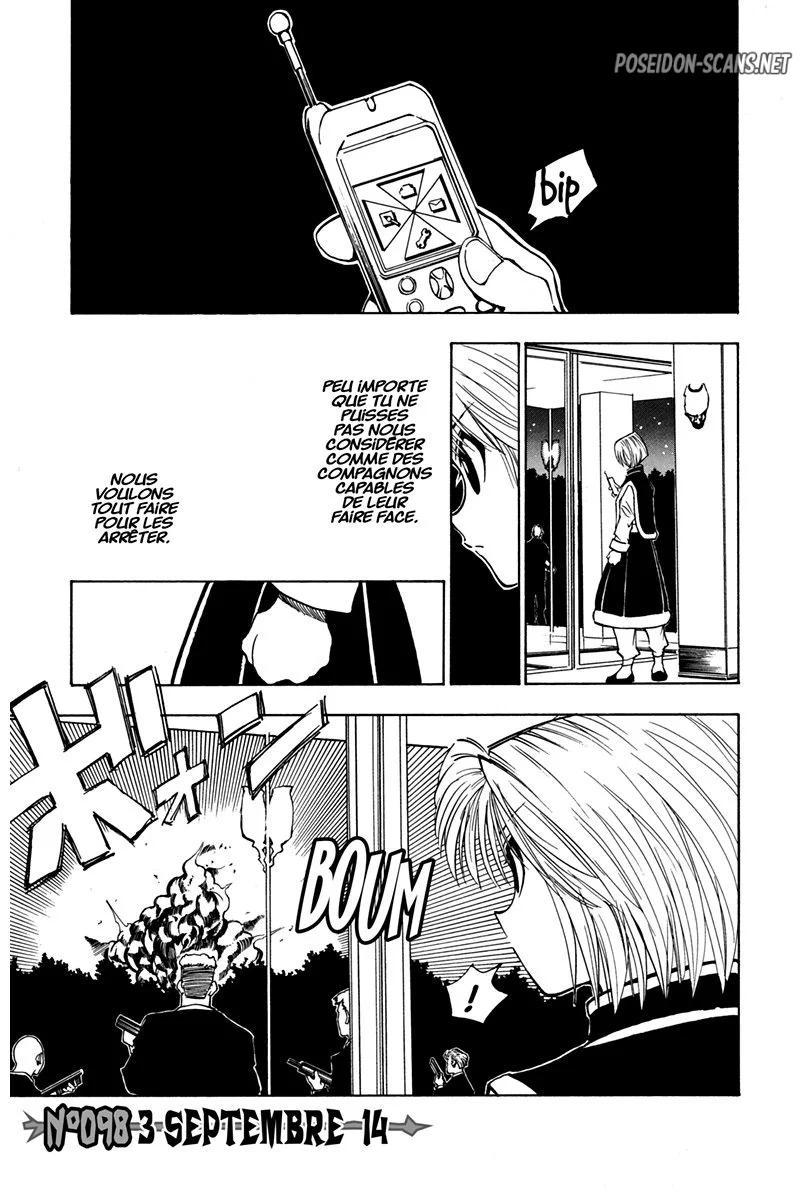 Chapter Image 1