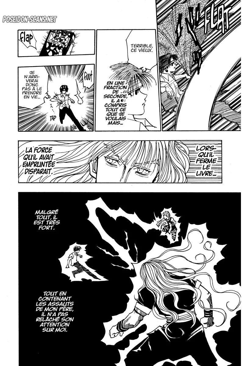 Chapter Image 223