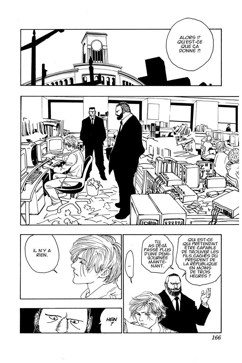 Chapter Image 75