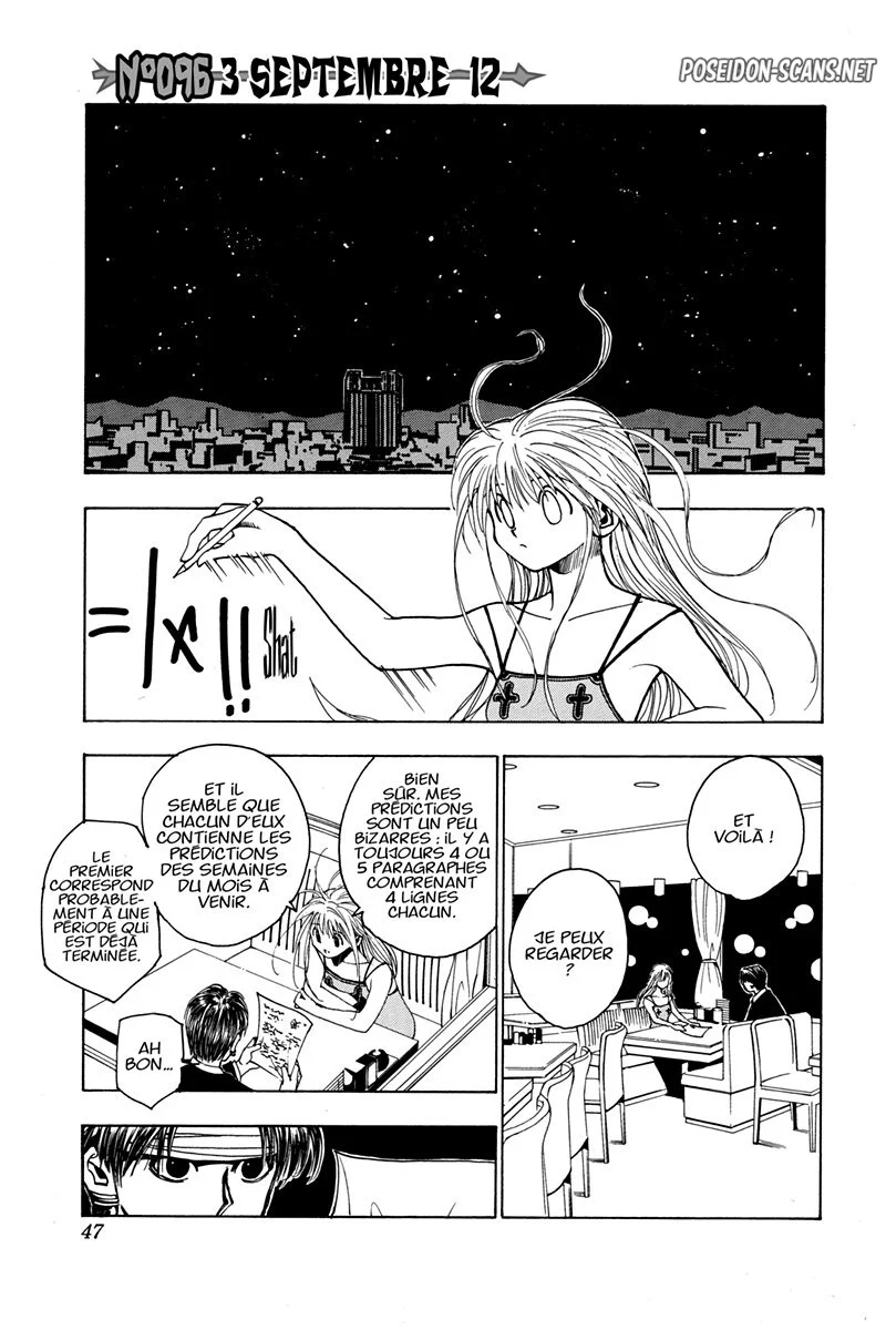Chapter Image 667