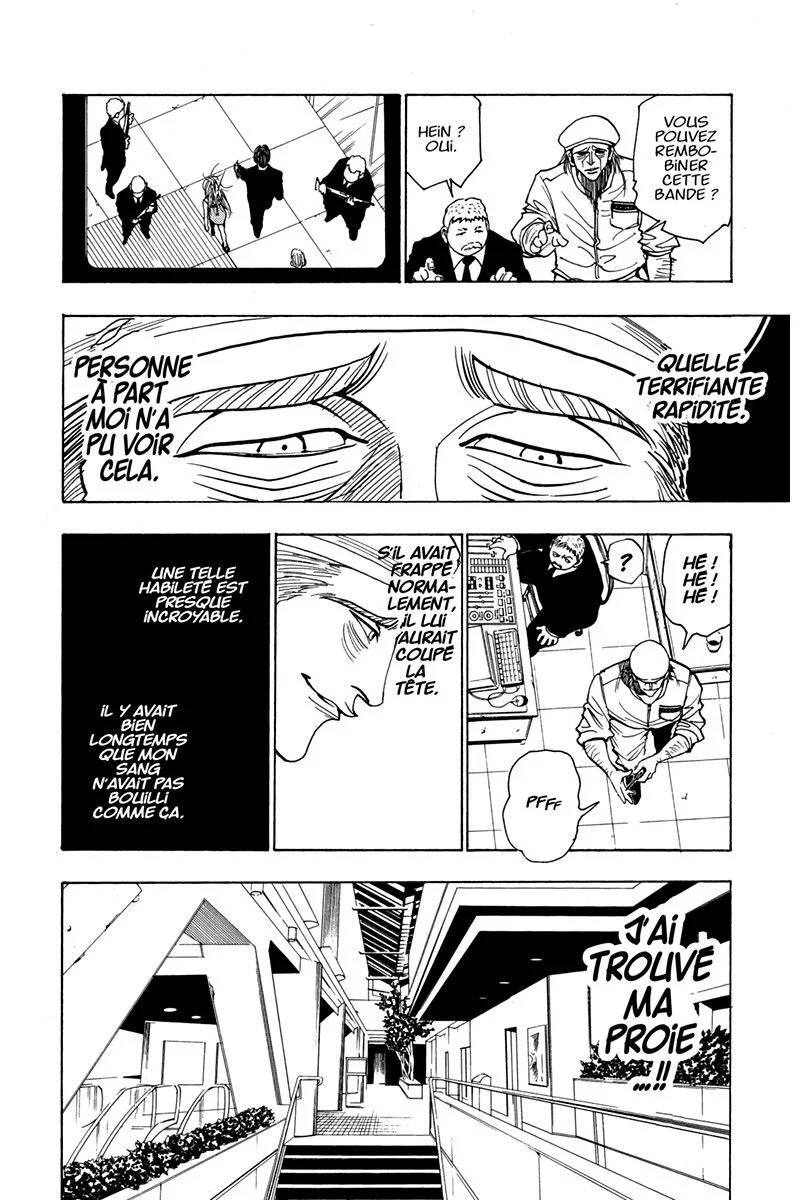 Chapter Image 926