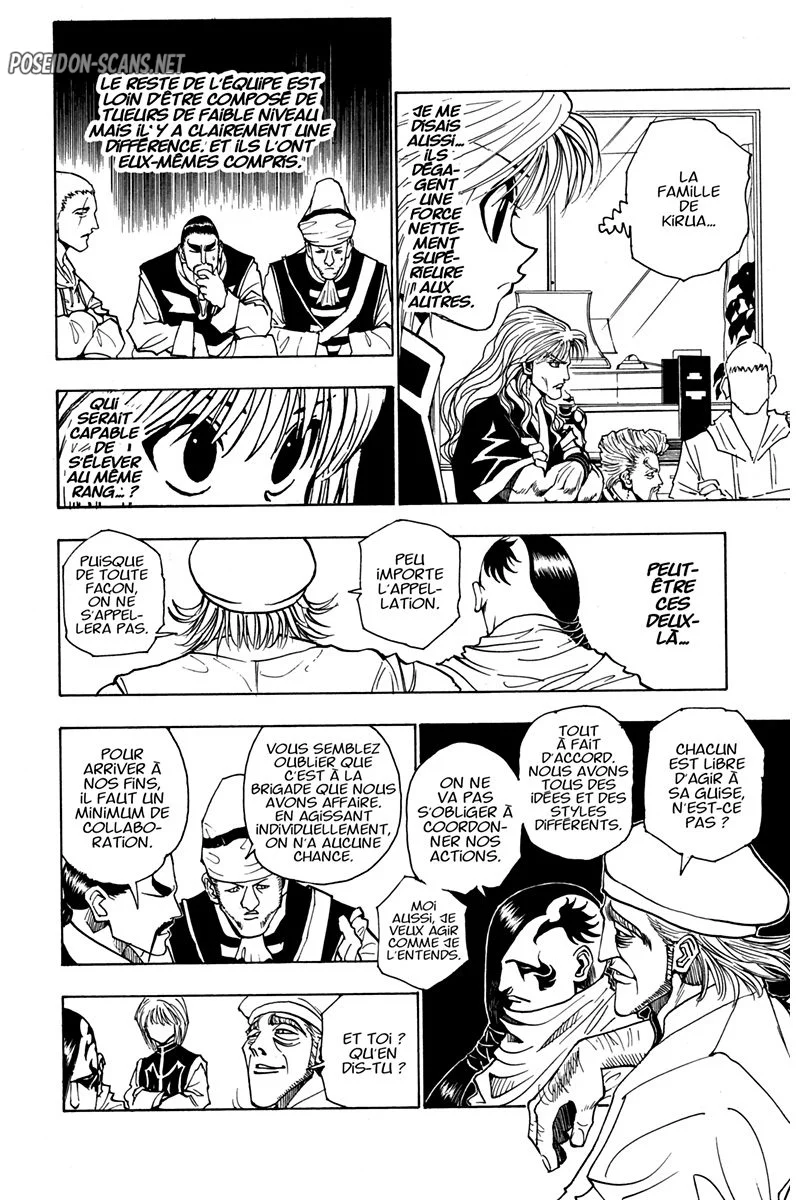 Chapter Image 112