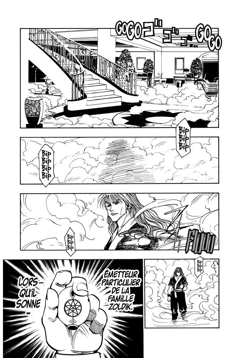 Chapter Image 704