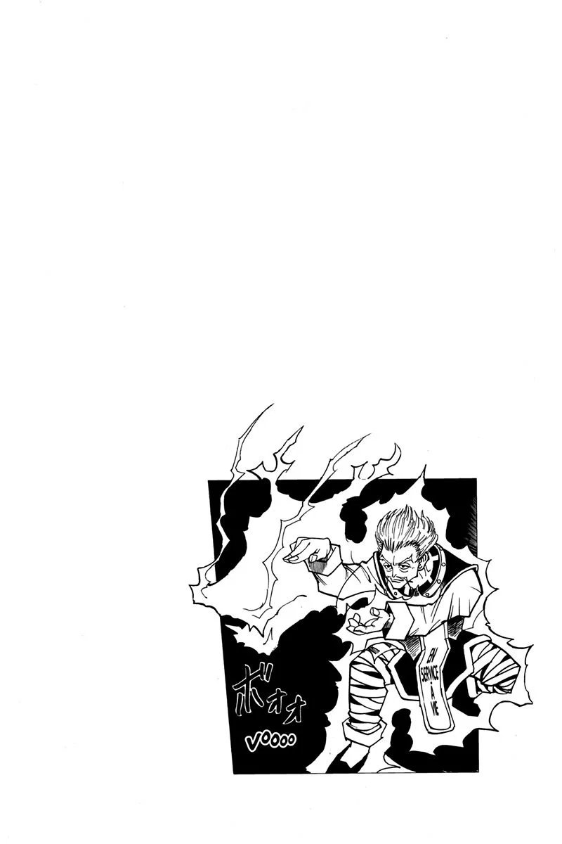 Chapter Image 186