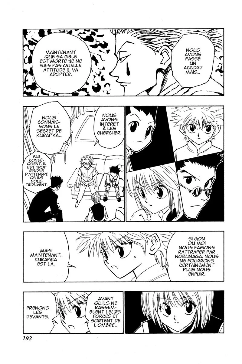 Chapter Image 75