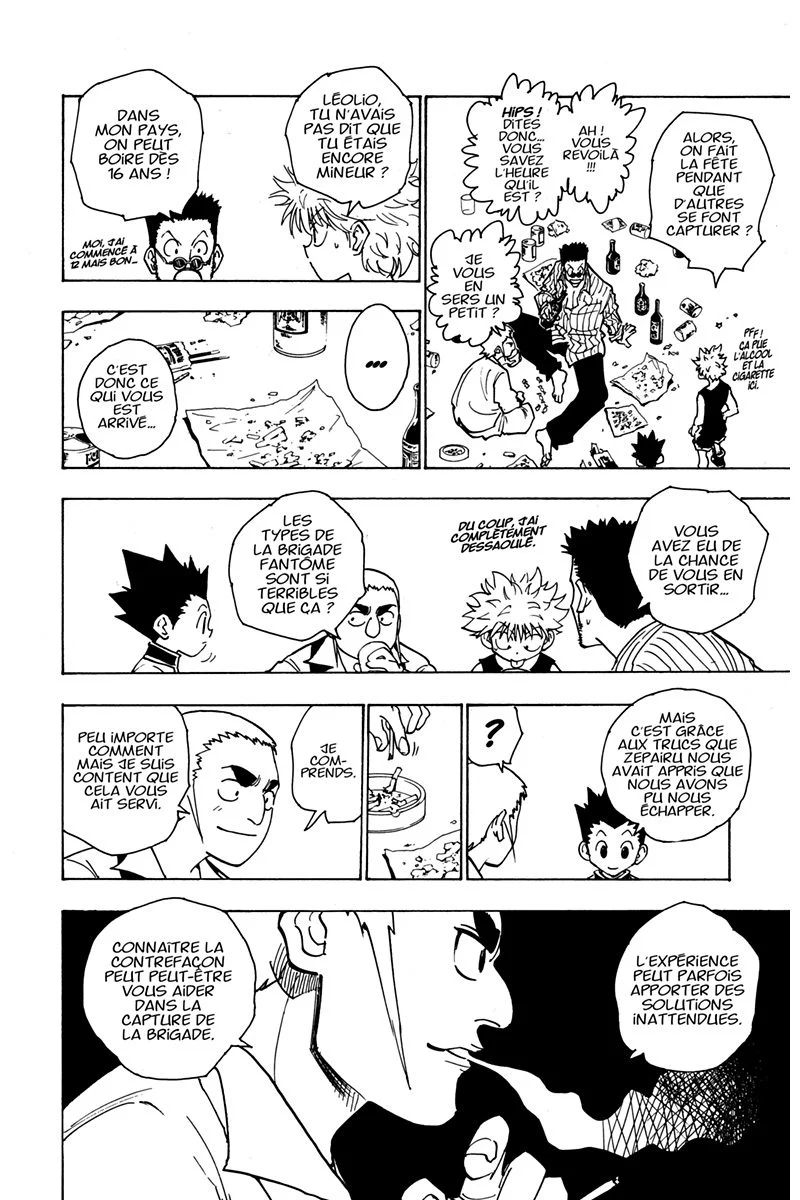 Chapter Image 704