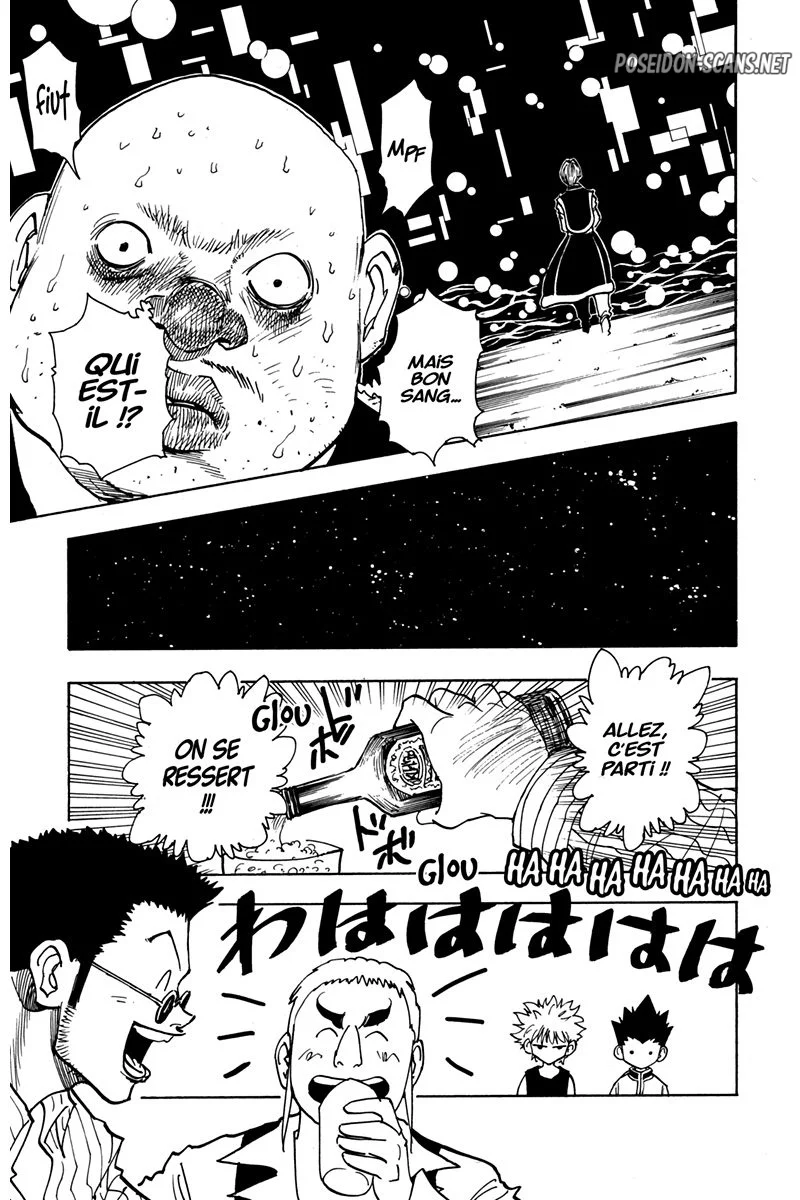 Chapter Image 667