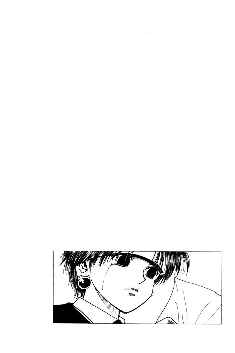 Chapter Image 963