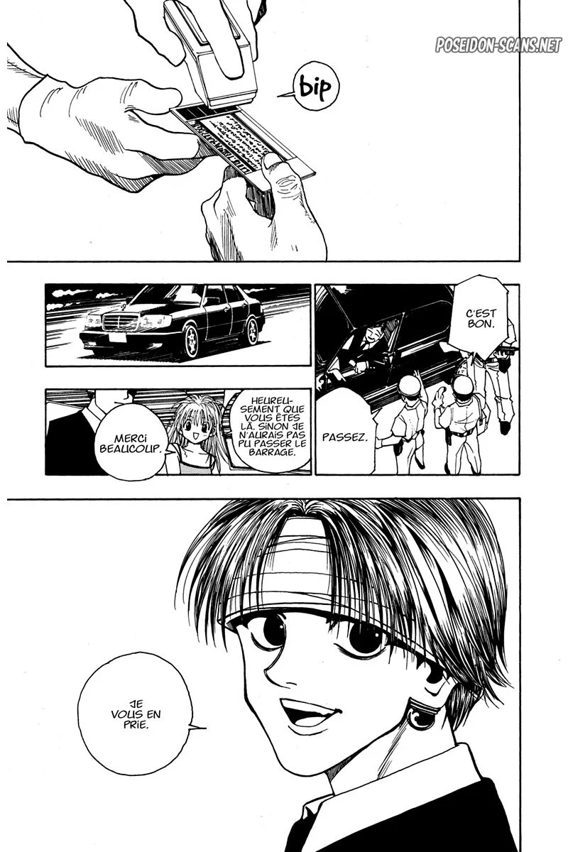 Chapter Image 445