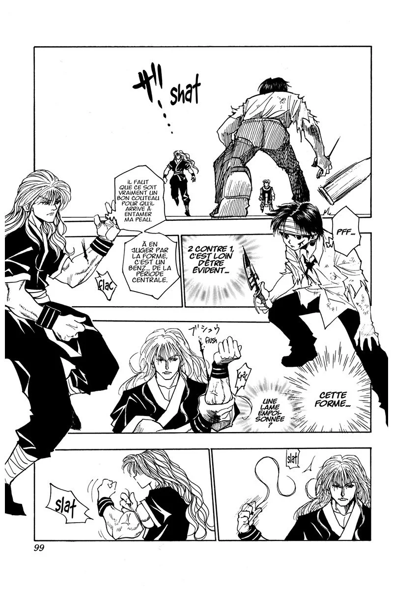 Chapter Image 593