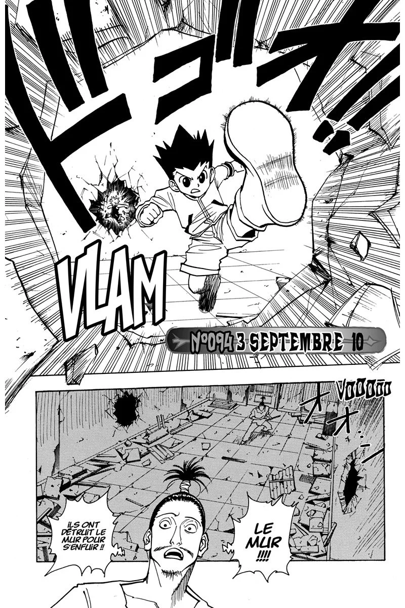 Chapter Image 186