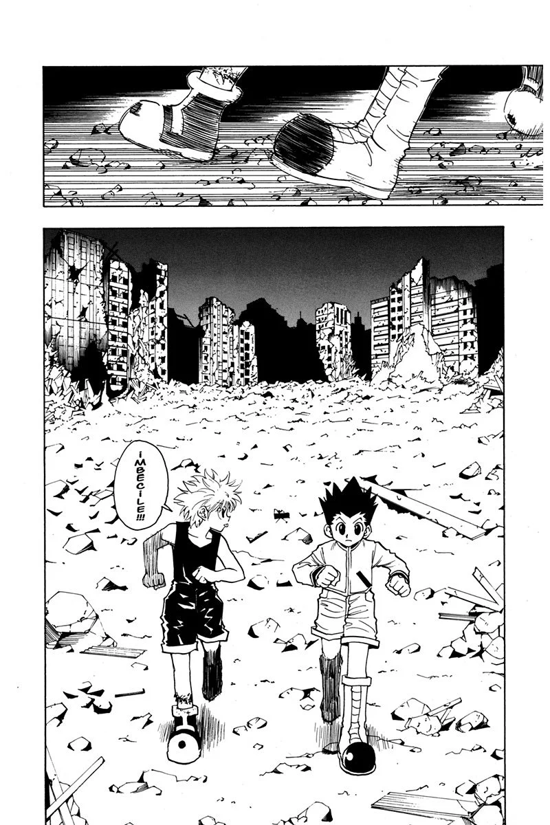 Chapter Image 593