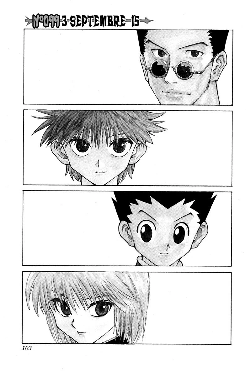 Chapter Image 741