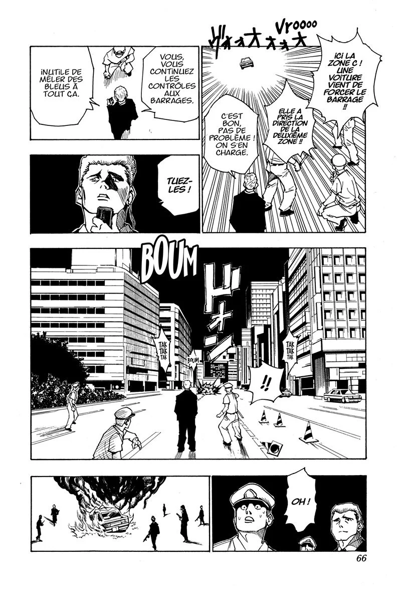 Chapter Image 371