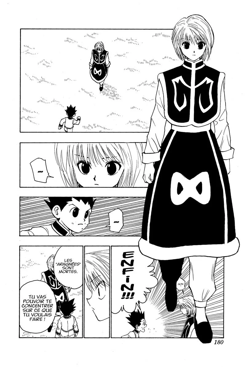 Chapter Image 593