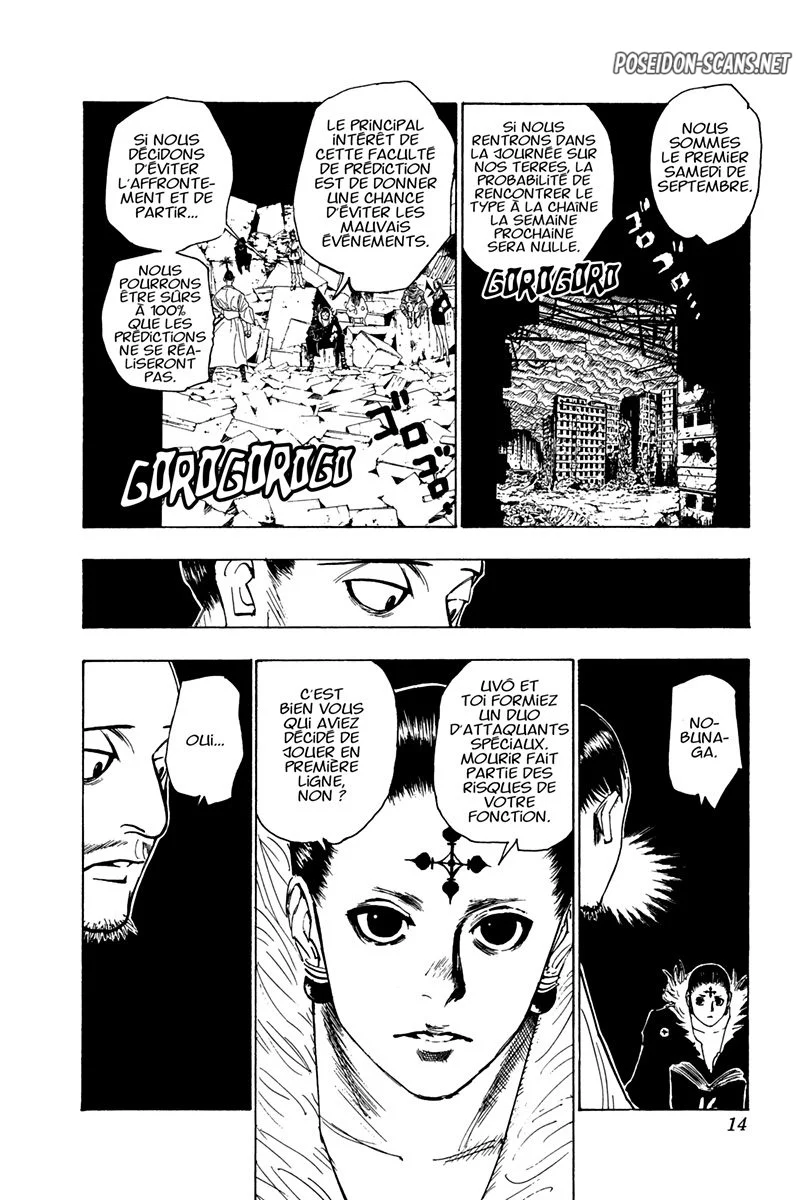 Chapter Image 445