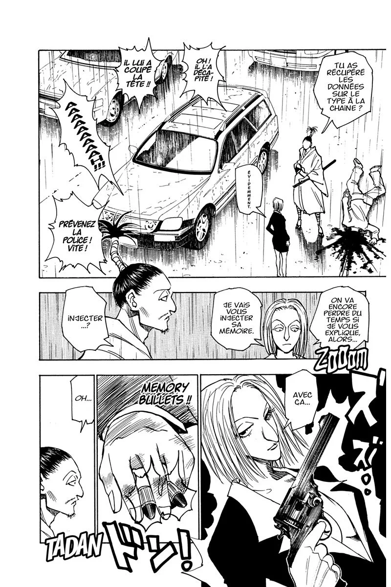 Chapter Image 593
