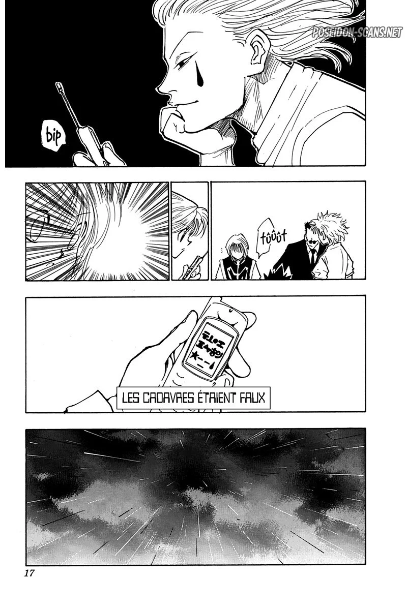 Chapter Image 556