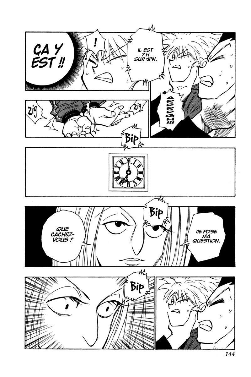 Chapter Image 260