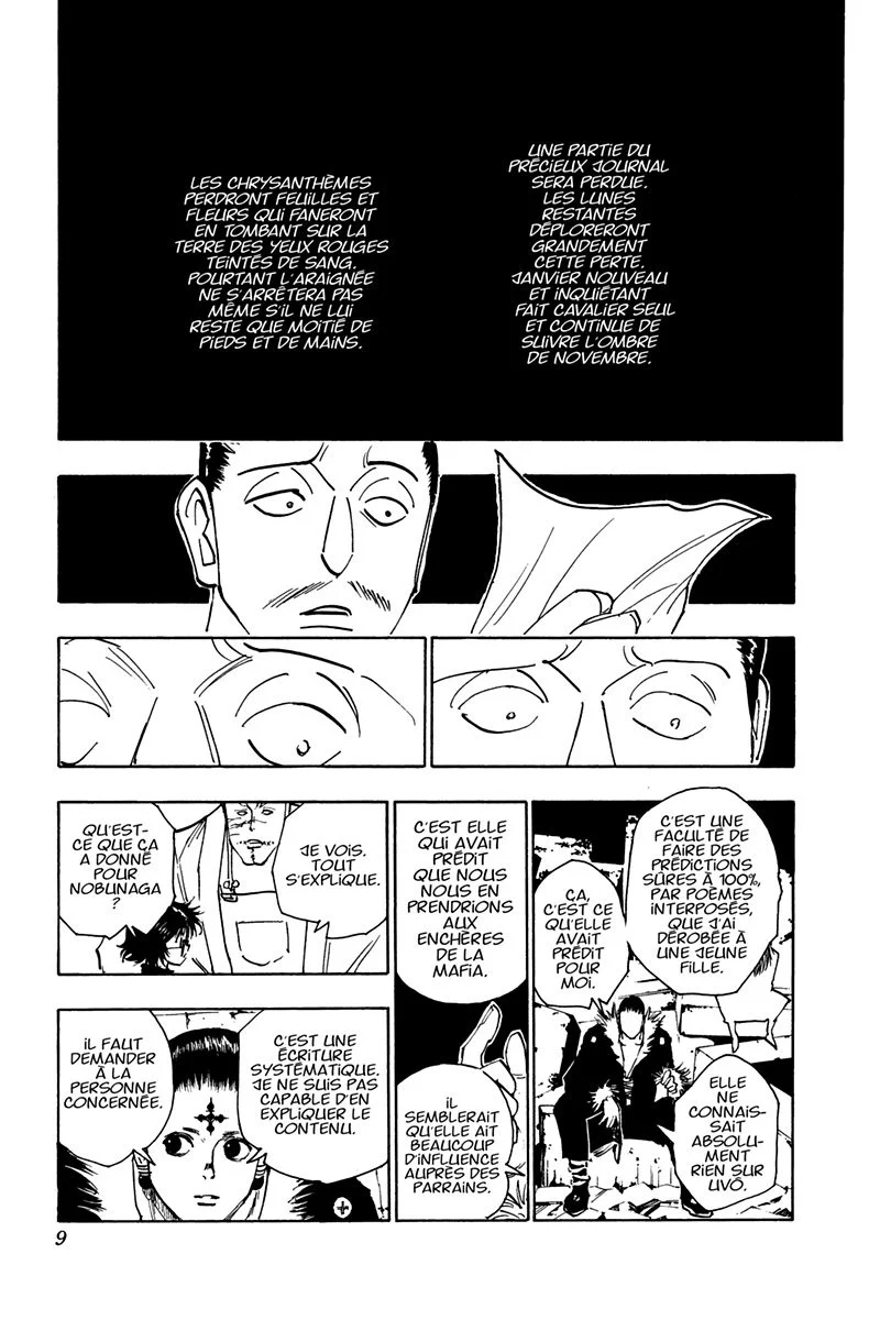 Chapter Image 260