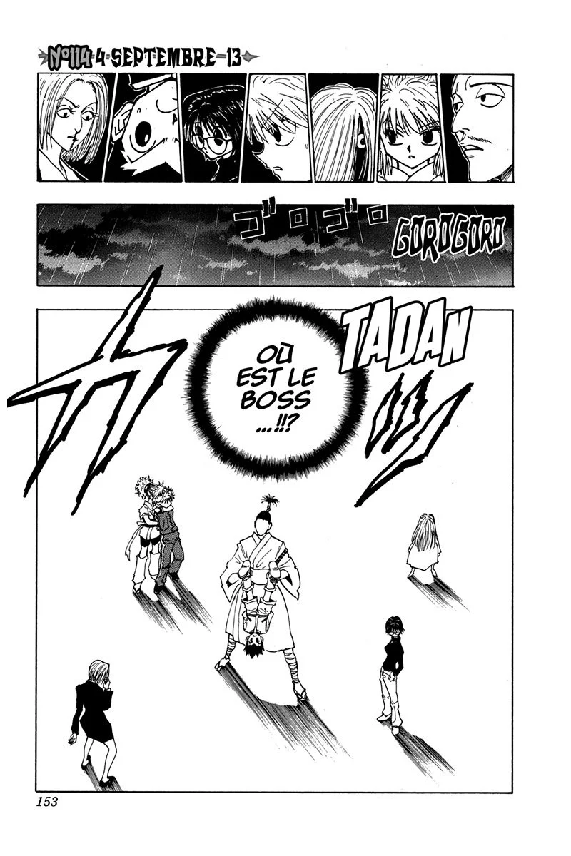 Chapter Image 593
