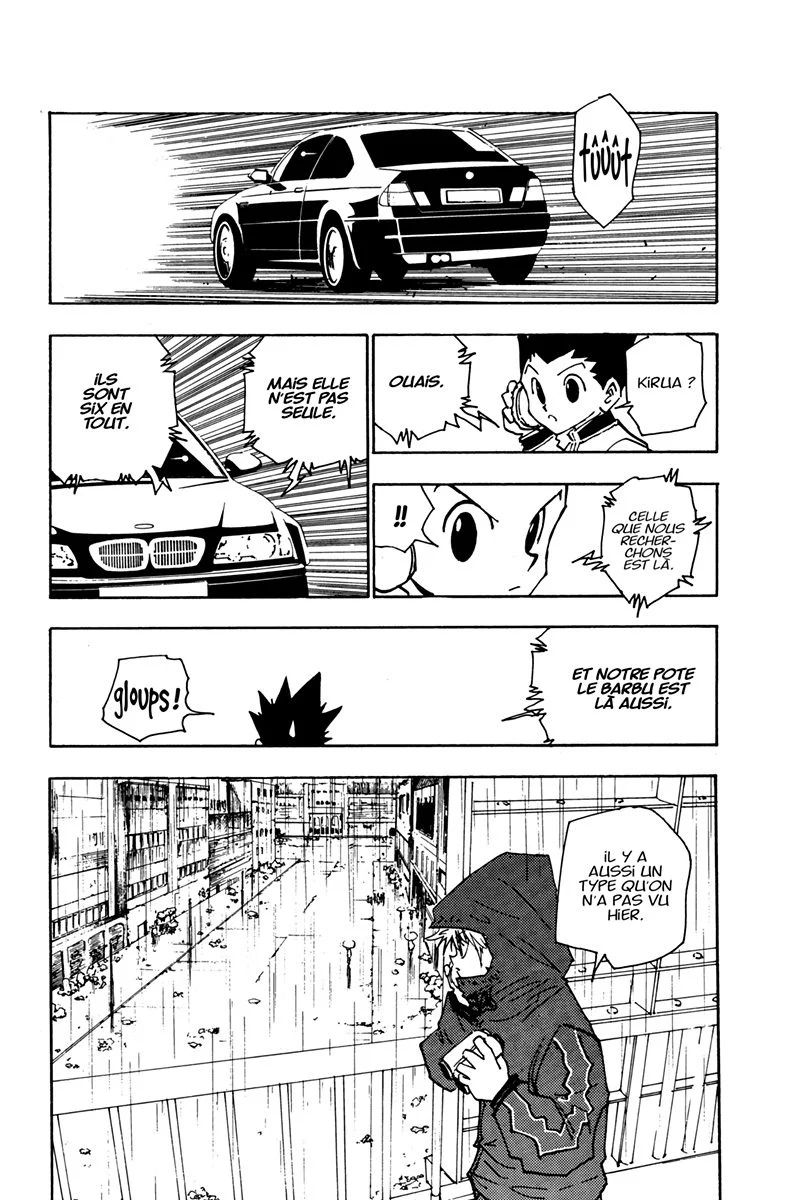 Chapter Image 519
