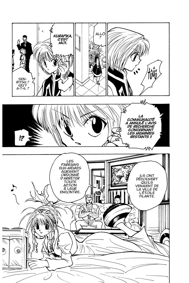Chapter Image 704