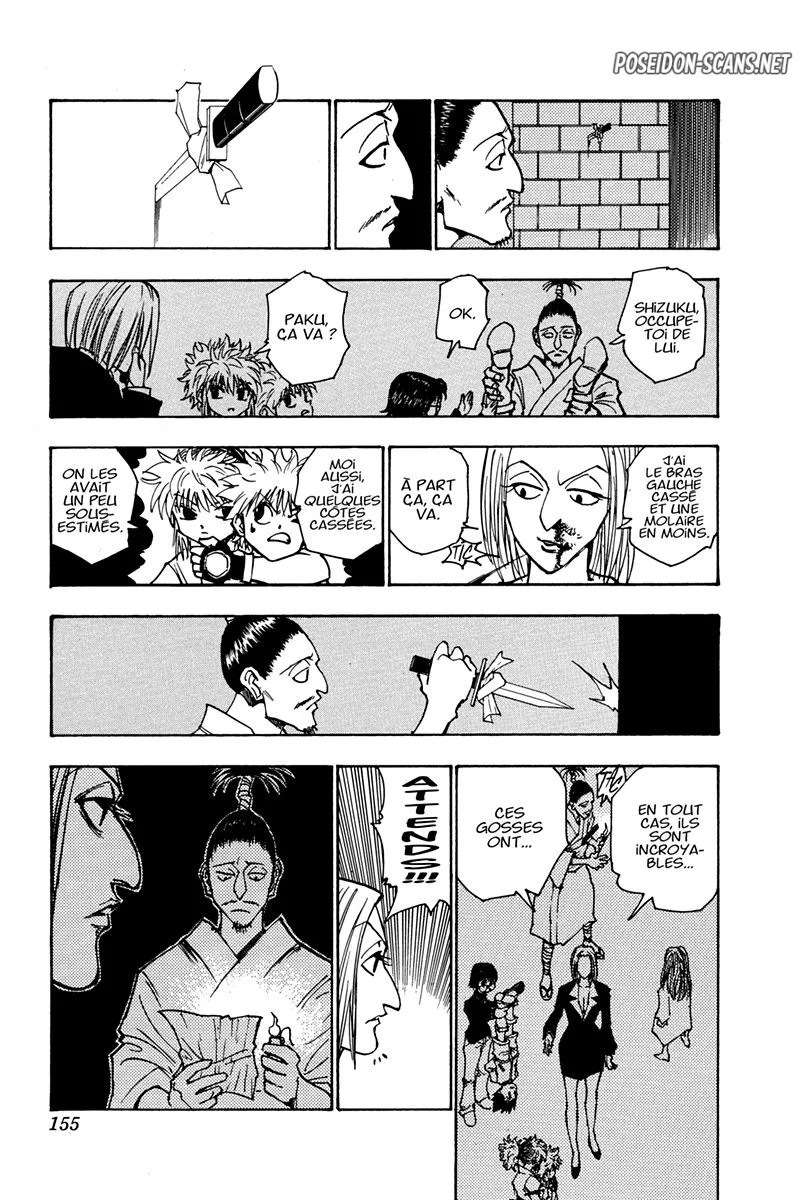 Chapter Image 667